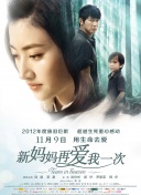亚洲无砖码